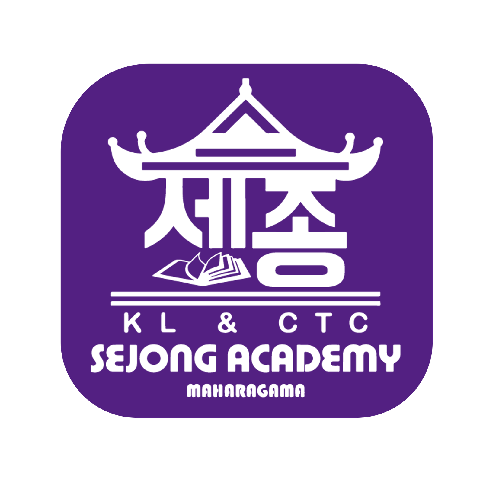 Korean language class